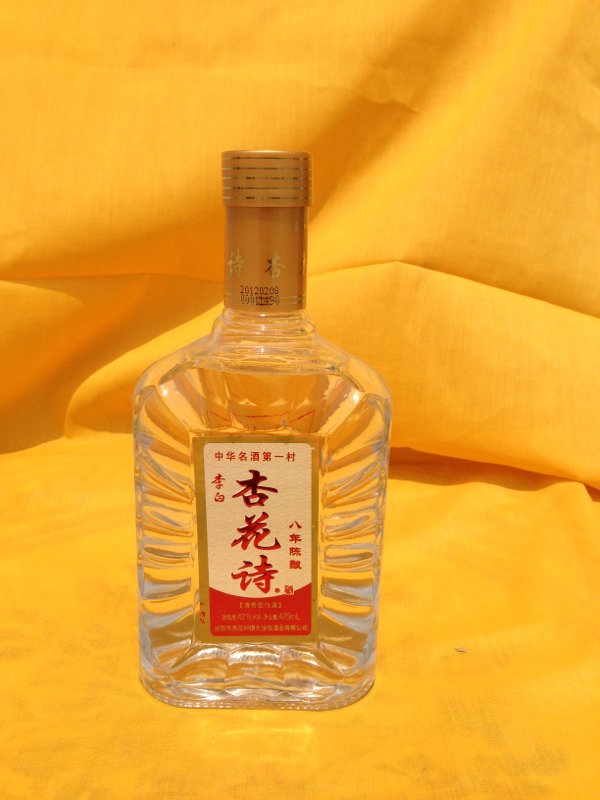 ӻʫ