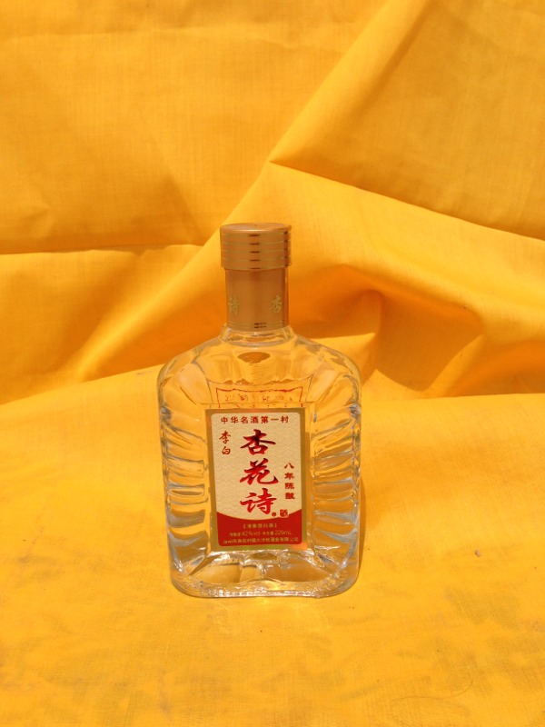 ӻʫ